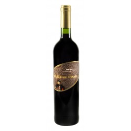 VIN DOURO VASCO DA GAMA PRIX / 6