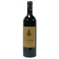 VIN CARTUXA 75CL RGE PRIX/6