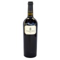 VIN MARQUES DE BORBA RESERVE PRIX /3