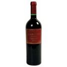 VIN ALABASTRO 75CL RESERVE