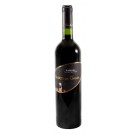VIN BAIRRADA VASCO DA GAMA PRIX / 6