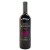 VIN QUINTA DOS ACIPRESTES 75CL ROUGE PRIX / 6