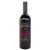 VIN QUINTA DOS ACIPRESTES 75CL ROUGE