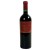 VIN ALABASTRO 75CL RESERVE