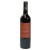 VIN ALABASTRO ROUGE 75CL