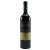 VIN ALIANCA RES. BAIRRADA 75 CL ROUGE PRIX / 6 
