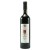 VIN CABECA DE BURRO 75 CL ROUGE