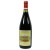 VIN CAMPELO ROUGE 1LITRE