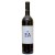 VIN  E.A fundacao eugene almeida 75CL