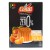 GELATINE CONDI ZERO MANDARINE 28G