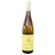 VIN ADEGA MONCAO BLANC 75CL