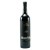 VIN MONTEVELHO ROUGE 75 CL