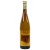 VIN MURALHAS MONCAO 75CL UNITE