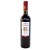 VIN PORTA DA RAVESSA 75CL ROUGE