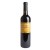 VIN TINTO AMIGOS RGE VIDIGAL 75CL PRIX / 6