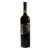 VIN BAIRRADA VASCO DA GAMA PRIX / 6