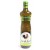 HUILE D'OLIVE GALLO CLASSICO 0.5° 75CL