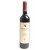 VIN REGUENGOS RESERVE